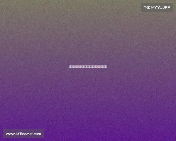 复旦大学电子竞技高俊—复旦大学电竞新锐高俊的崛起之路