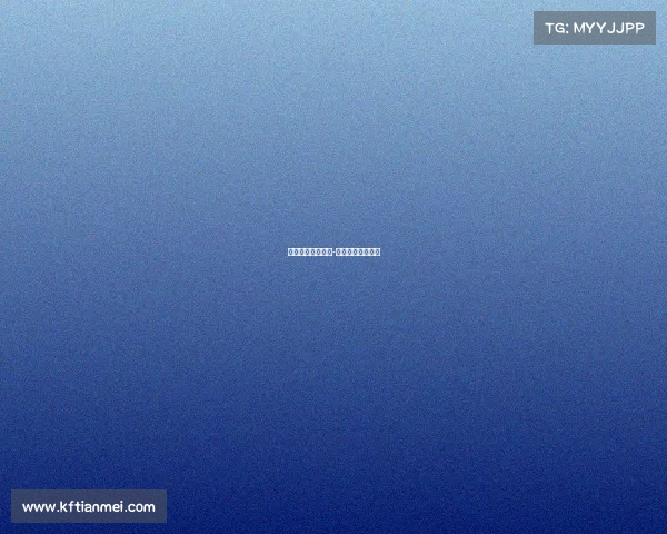 电子竞技列入高考-电子竞技高考题目