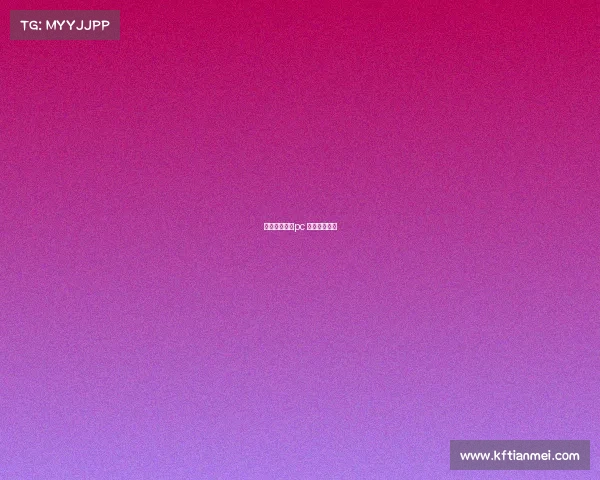 电子竞技网游pc 电子竞技电脑