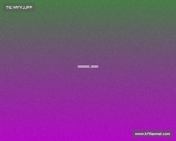 电子竞技领袖峰会_电子竞技展